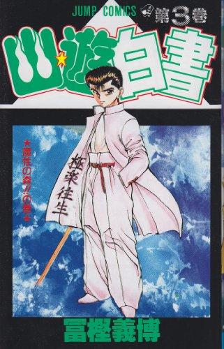 114822835
