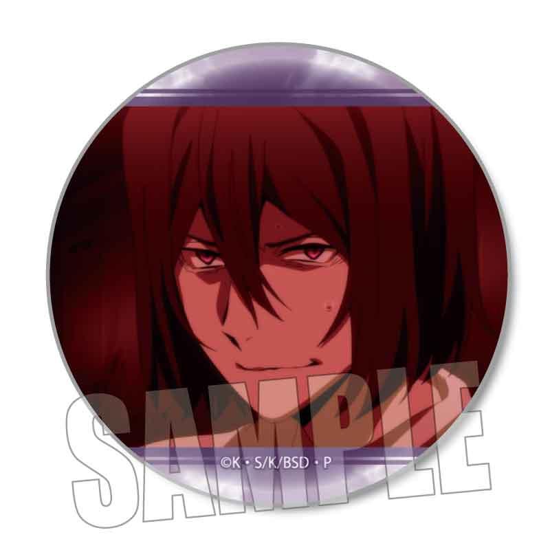 231776186