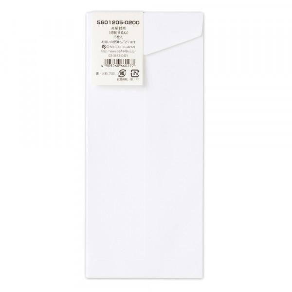153383146