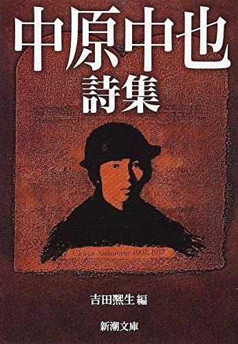 153230102