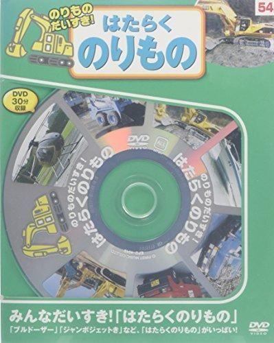 153160832