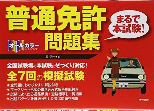 153157667