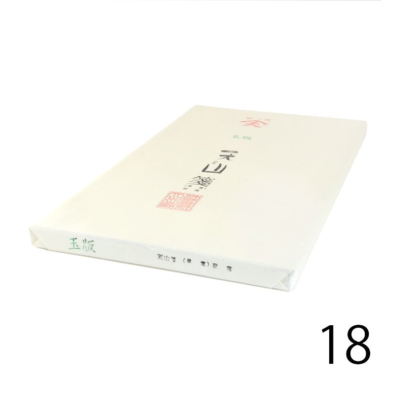 112881107