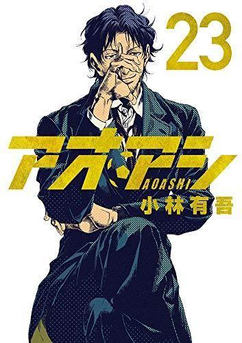 153208060
