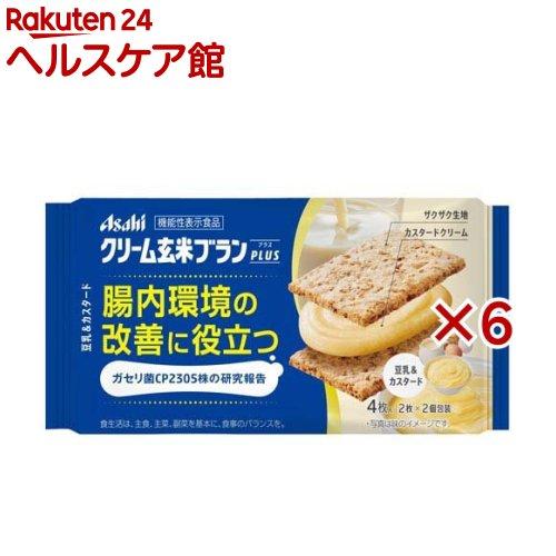 172406690