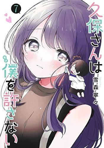 153210478