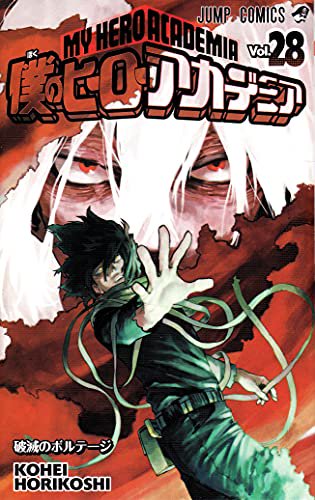 103118721