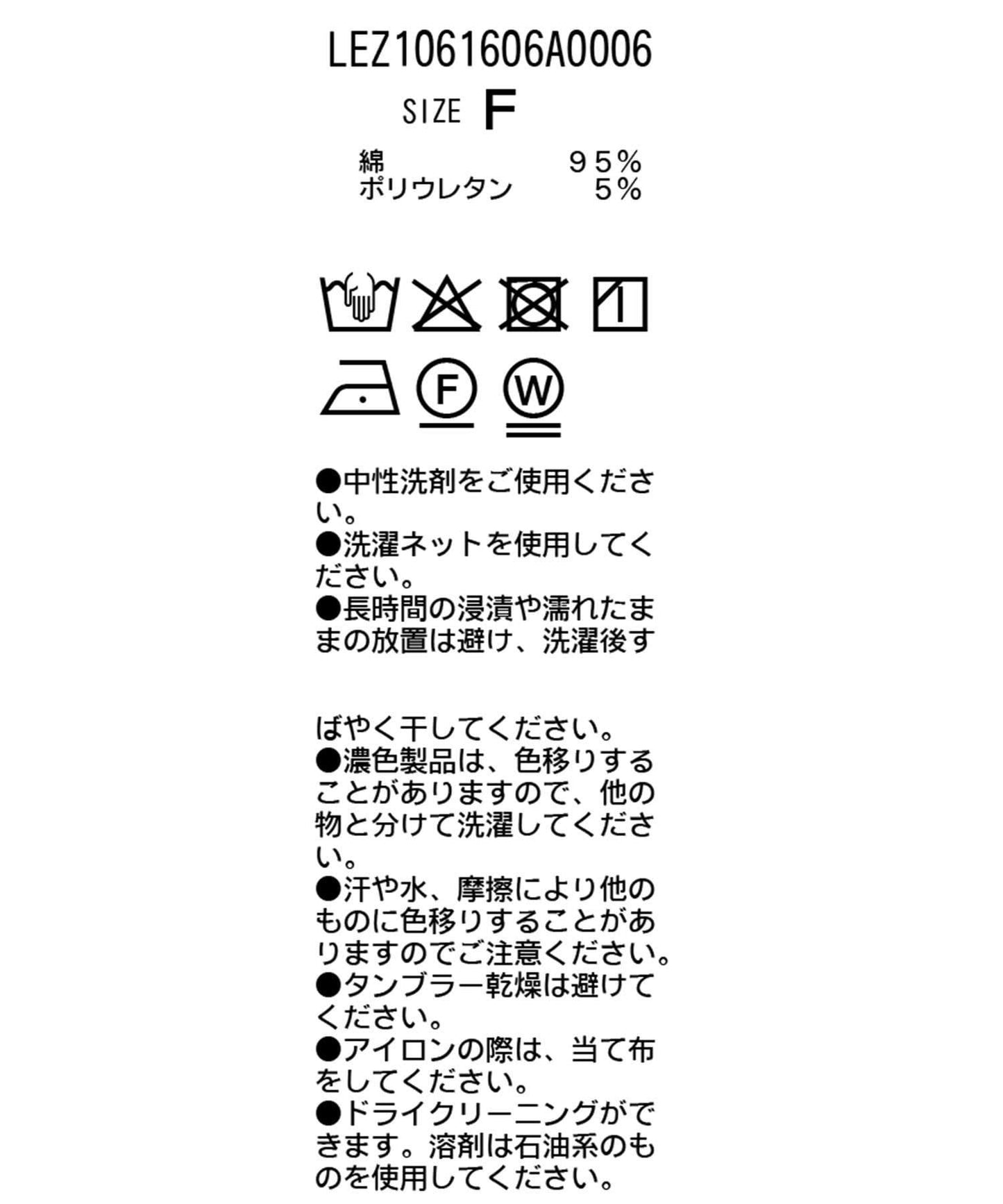 171191691