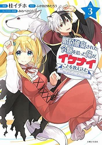 153207104