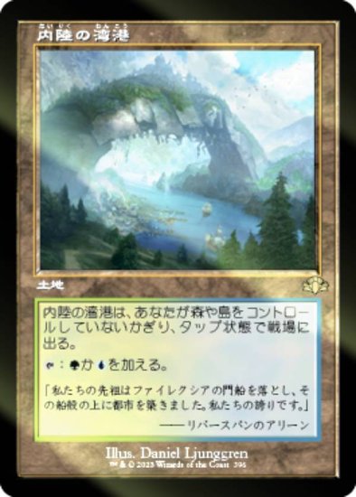 102683701