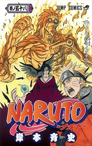 153213331