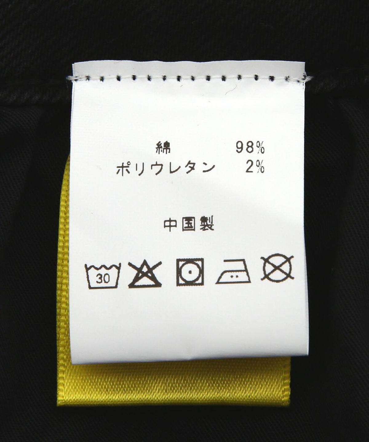 174680819