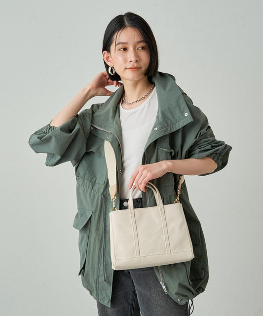 《SHOPPER》手提包 S (CE-1275)