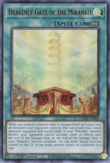 102680258