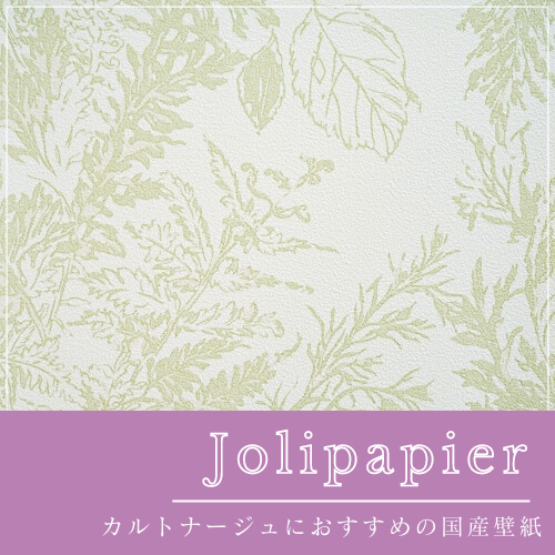 136553480