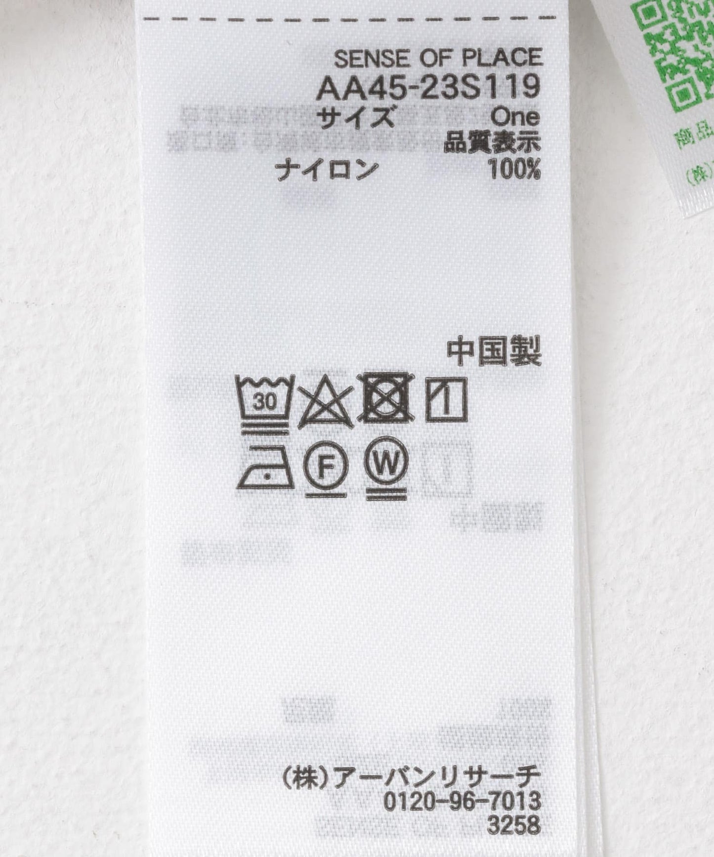 123344272