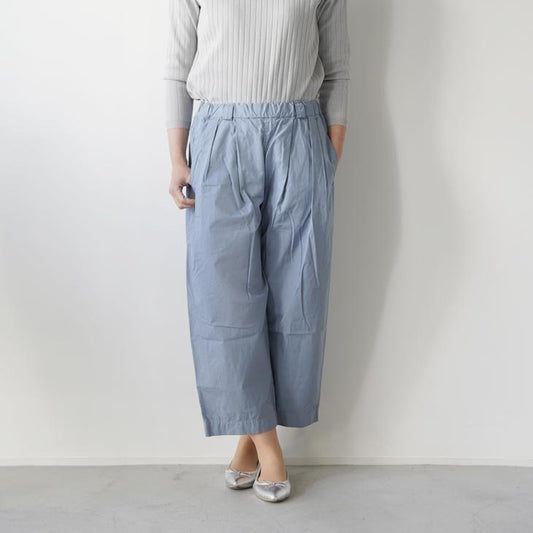 ESTROISLOSE (エストゥロワルーズ) | マイウエザークロス タックパンツ (slate blue) | ボトムス シンプル お灑落 (eb24409)