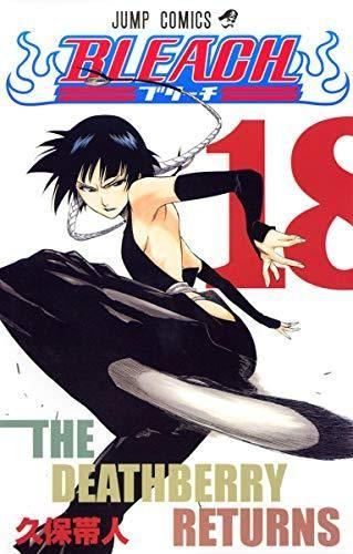 153212723
