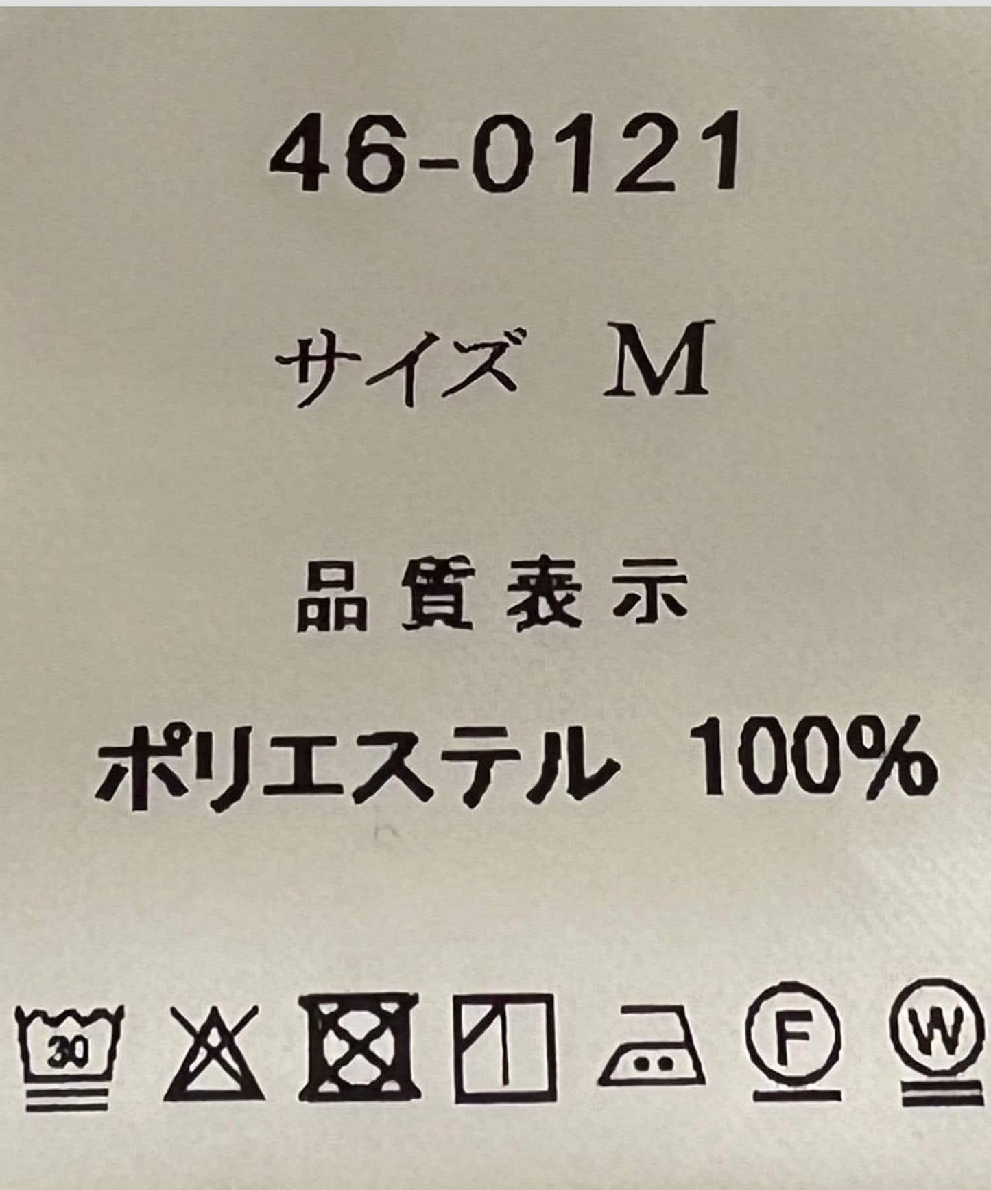 167358062