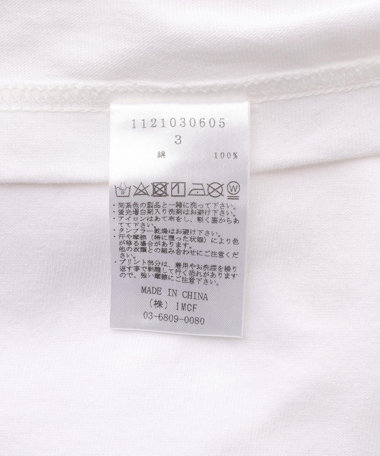 170979523