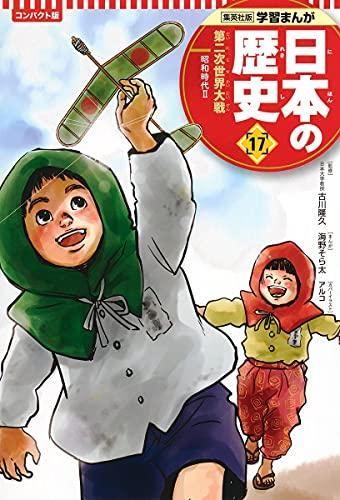 153219373