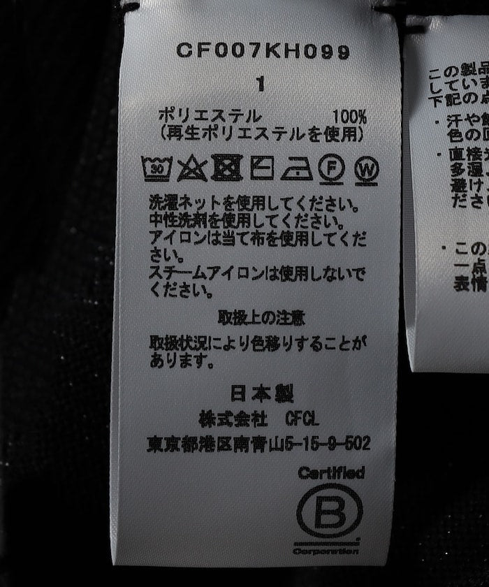 121354182
