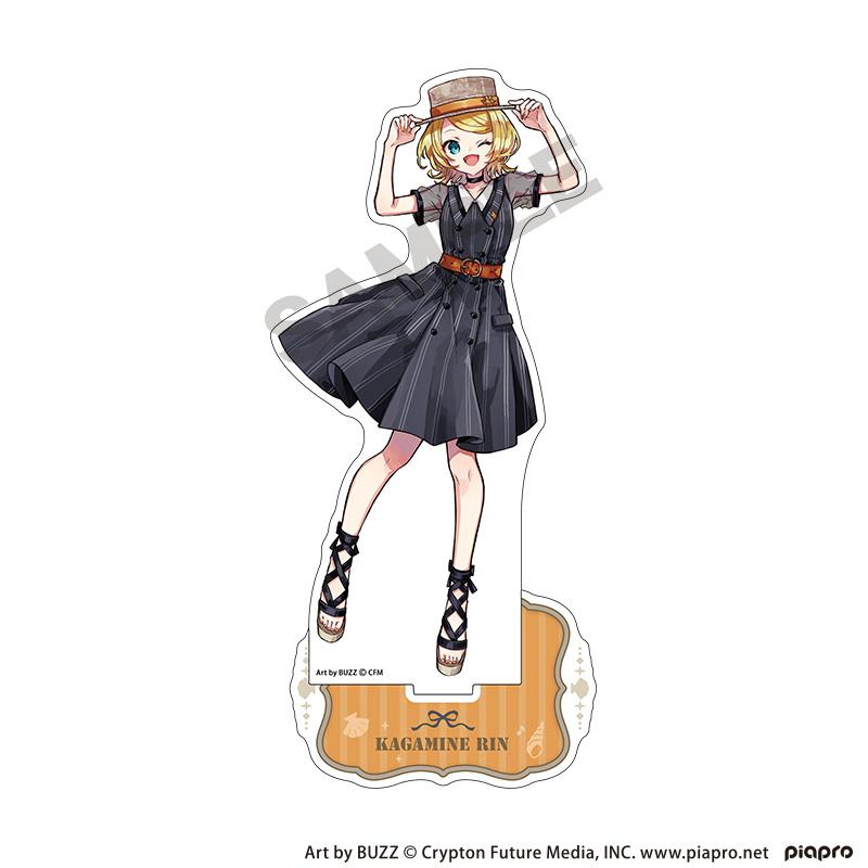 270541260