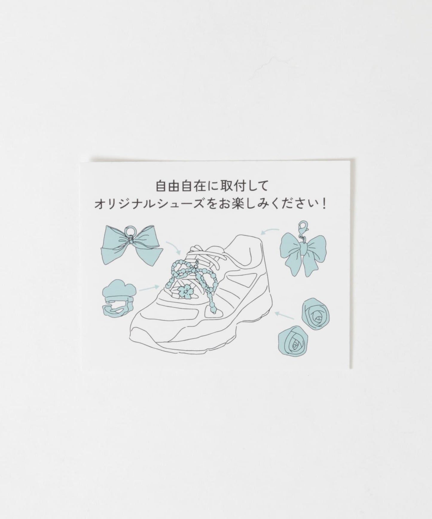 140835298