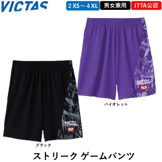 163089721