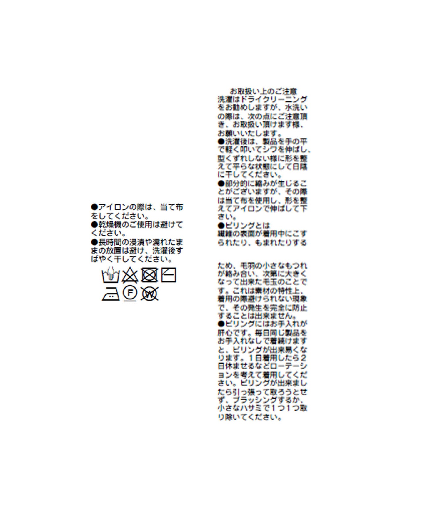 93846145