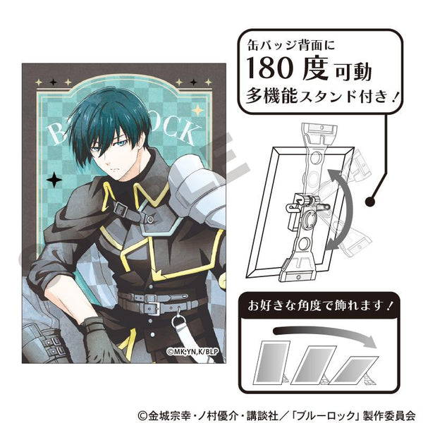 159381514