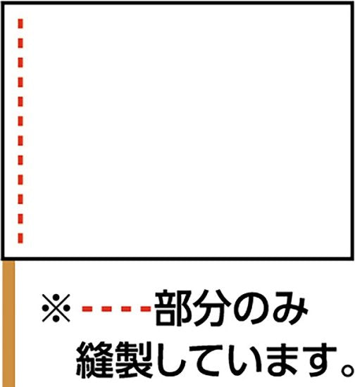103866289