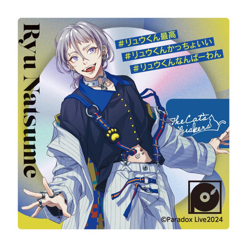 136485676