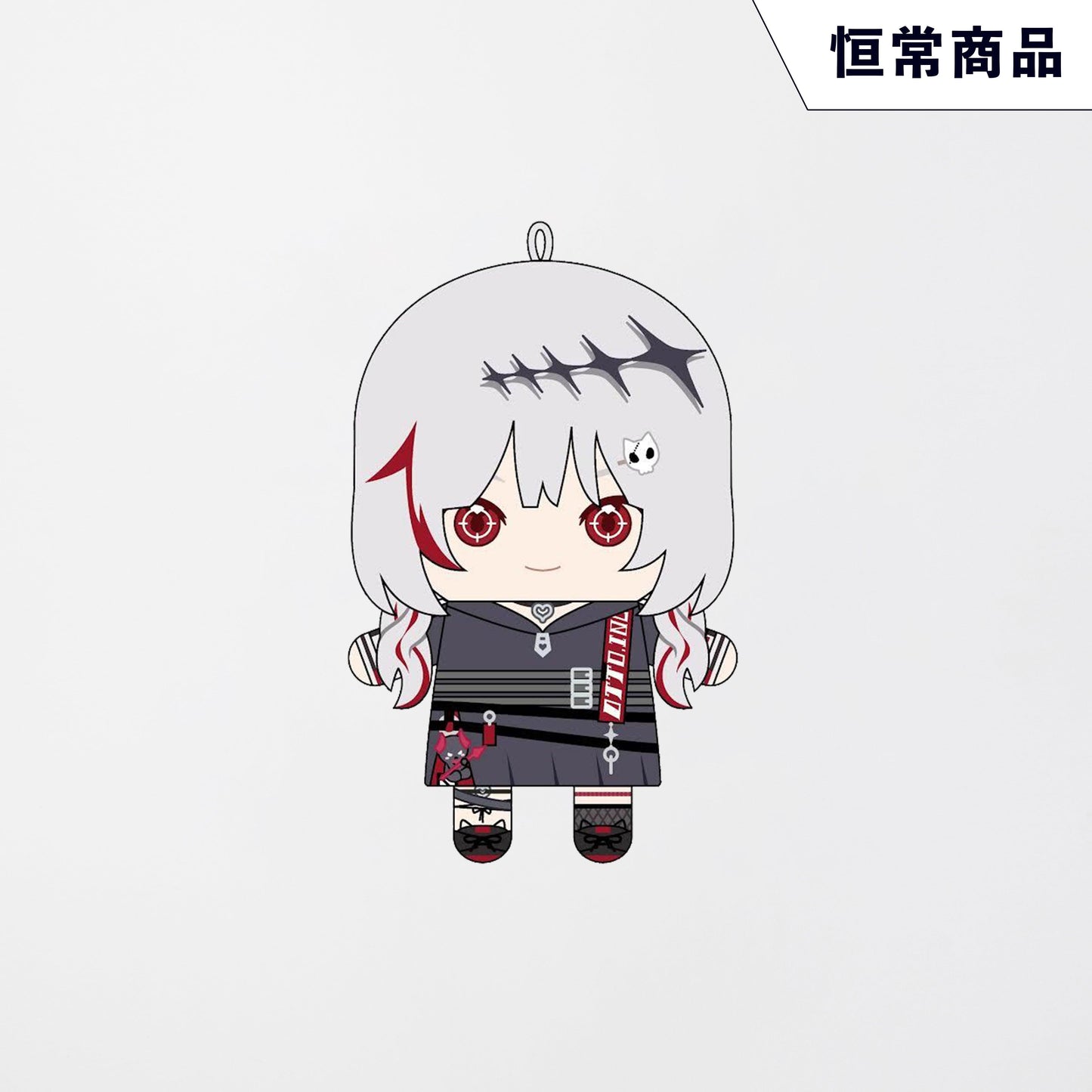 171187132