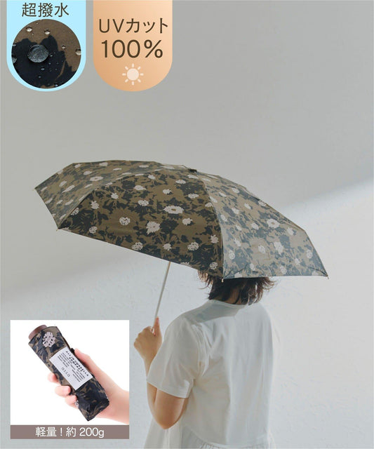 《超撥水》 ALLIN 晴雨兩用 輕量 摺疊傘 ミラ款