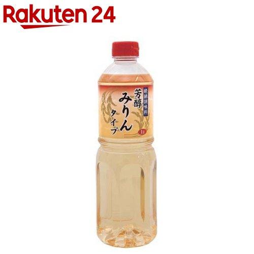 172419783
