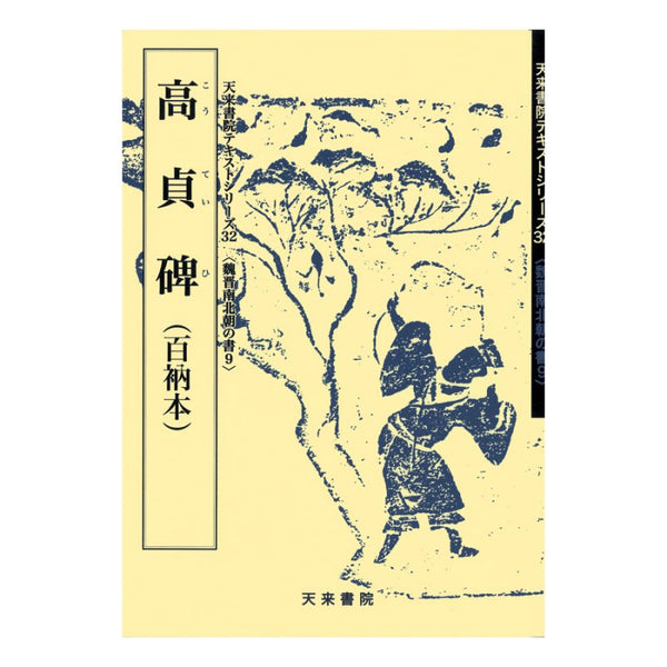 114915958