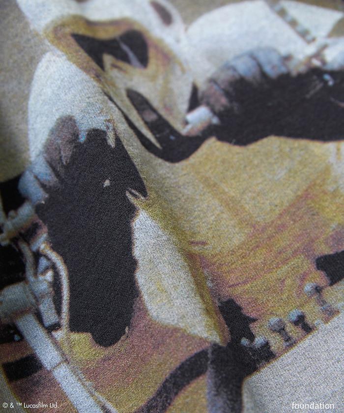 290476413