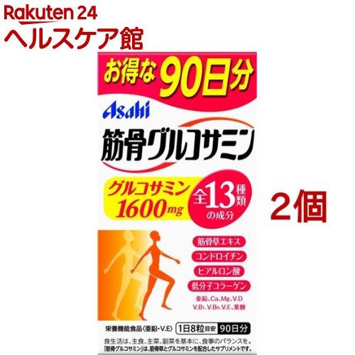 172407306
