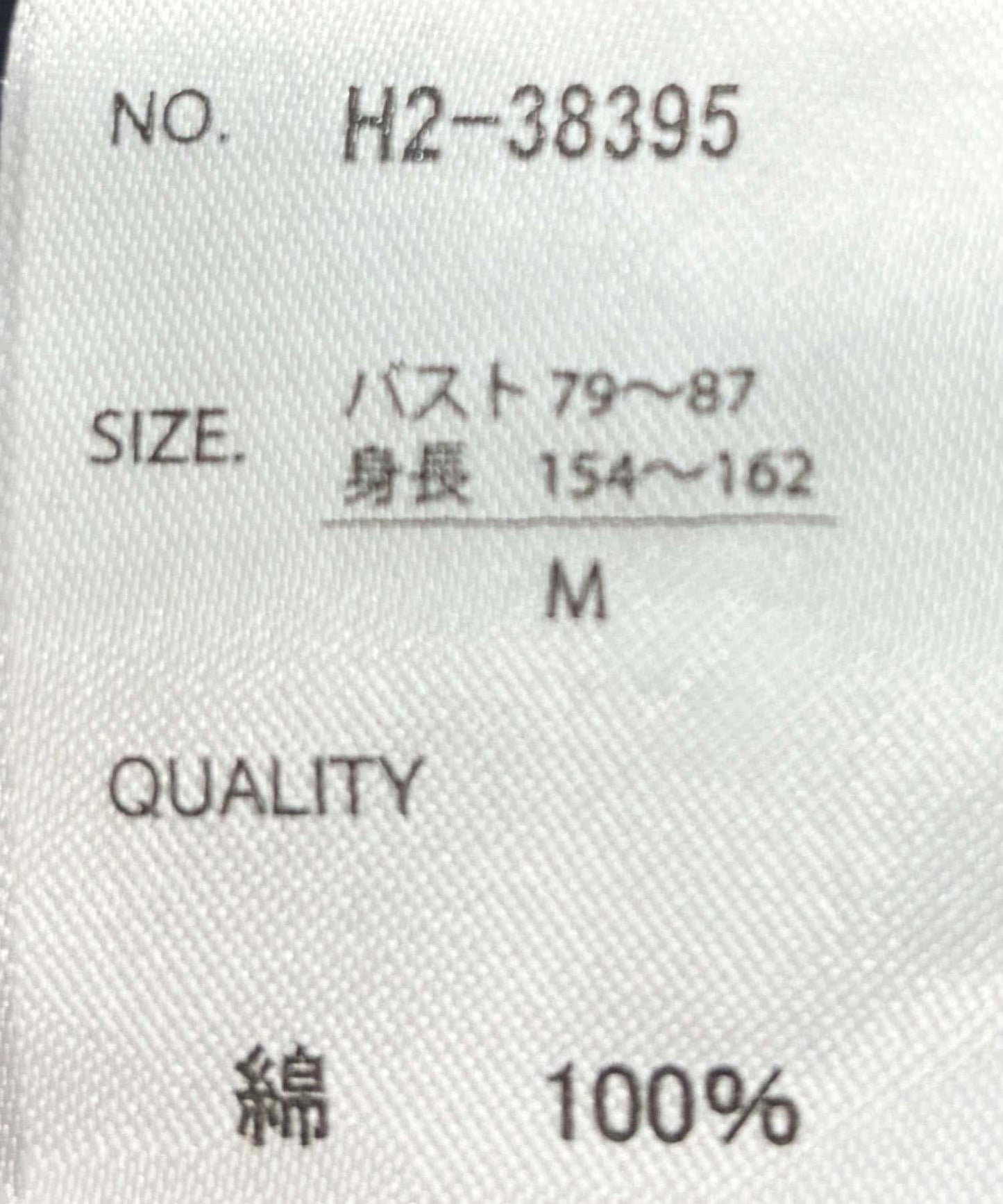 167359926
