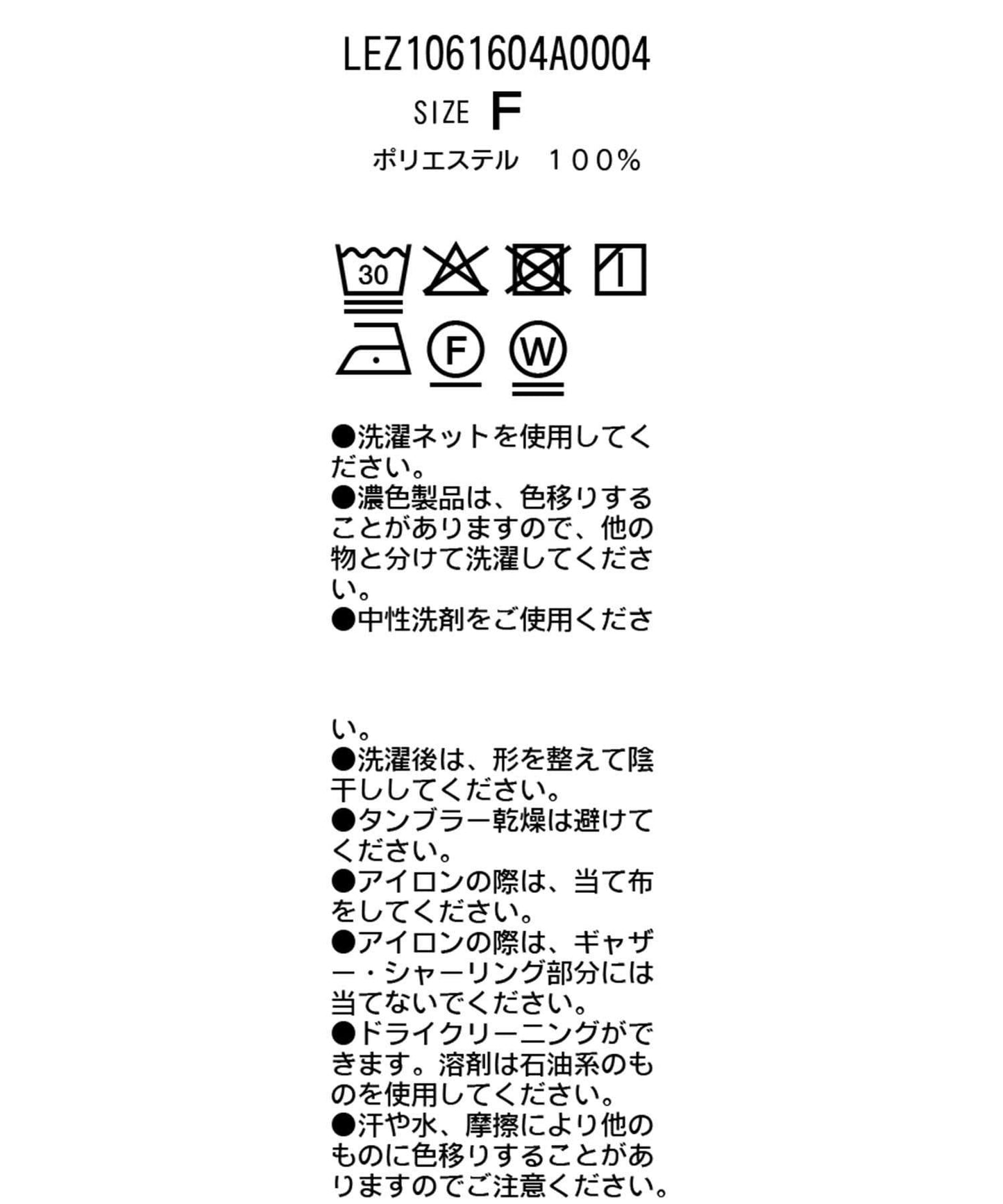 171076652