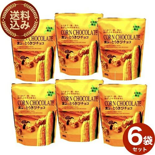 172546688