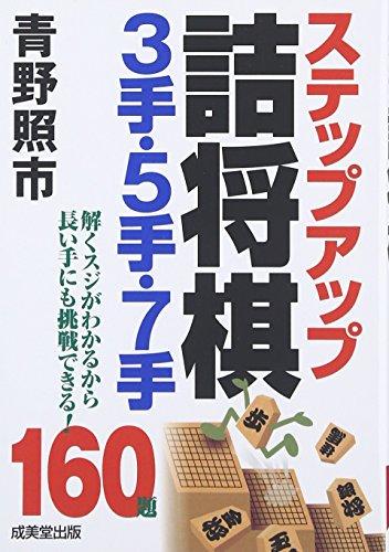 103100390