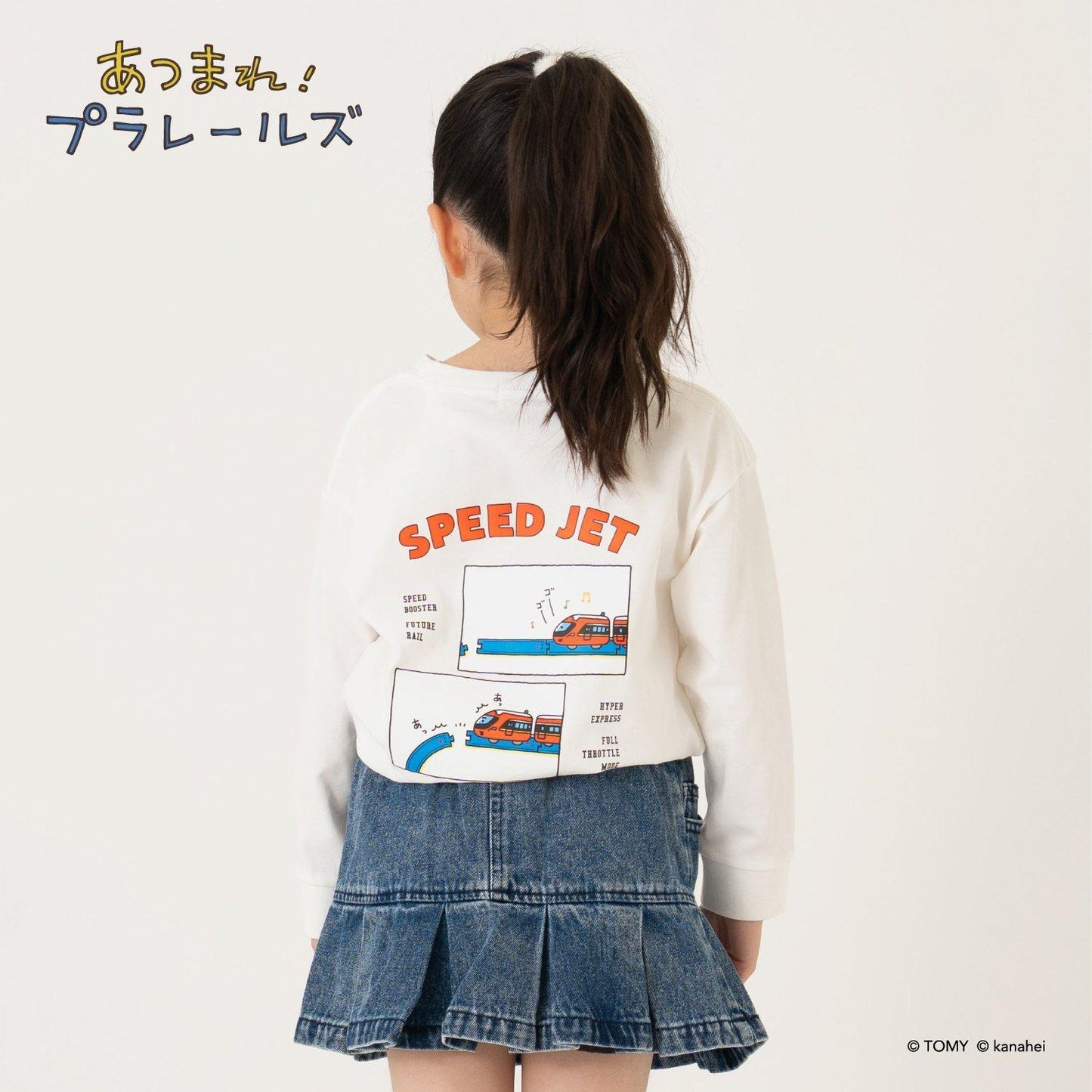 168852526