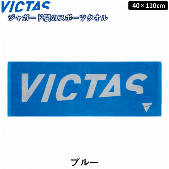 171190838
