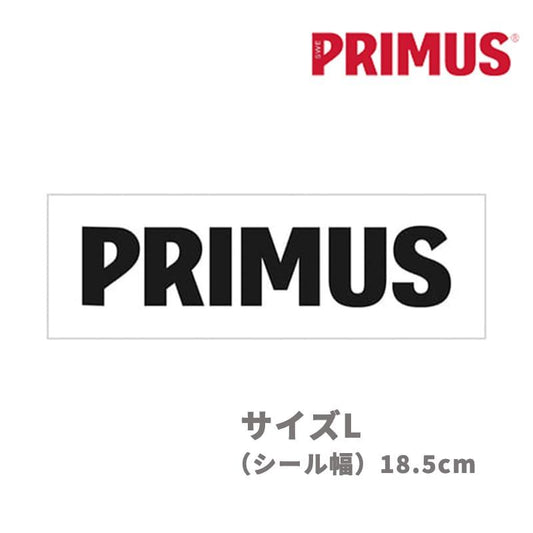 PRIMUS / プリムス 黑色大號貼紙