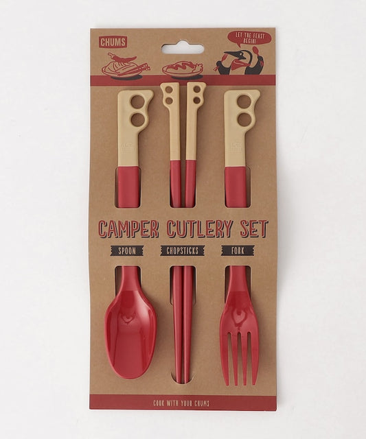 Camper Cutlery Set/ 露營餐具套裝
