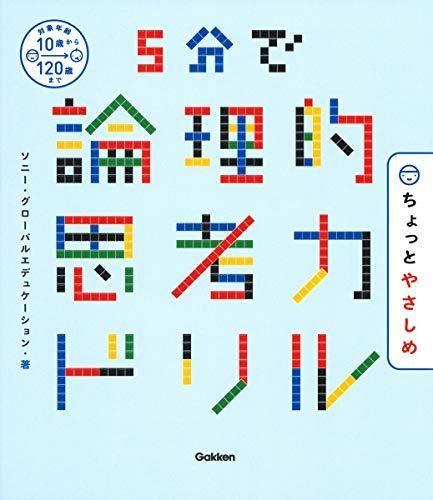 153223958