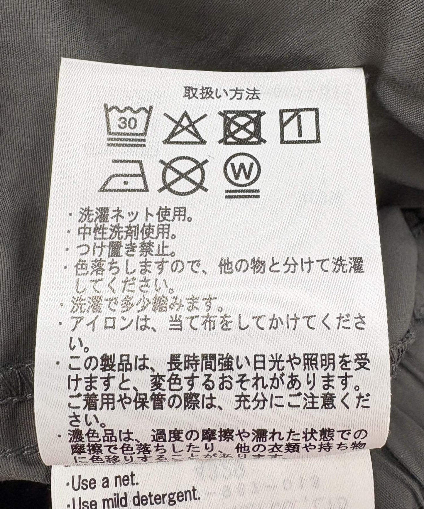 277784808