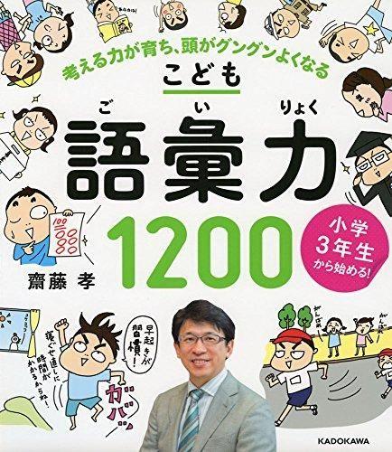152671564